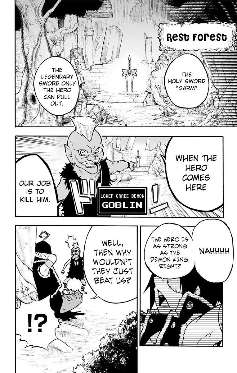 [Doing] Patch Quest Chapter 1 page 7 - Chapter 1: There Was A Reply. Seems Like That's No Ordinary Corpse.