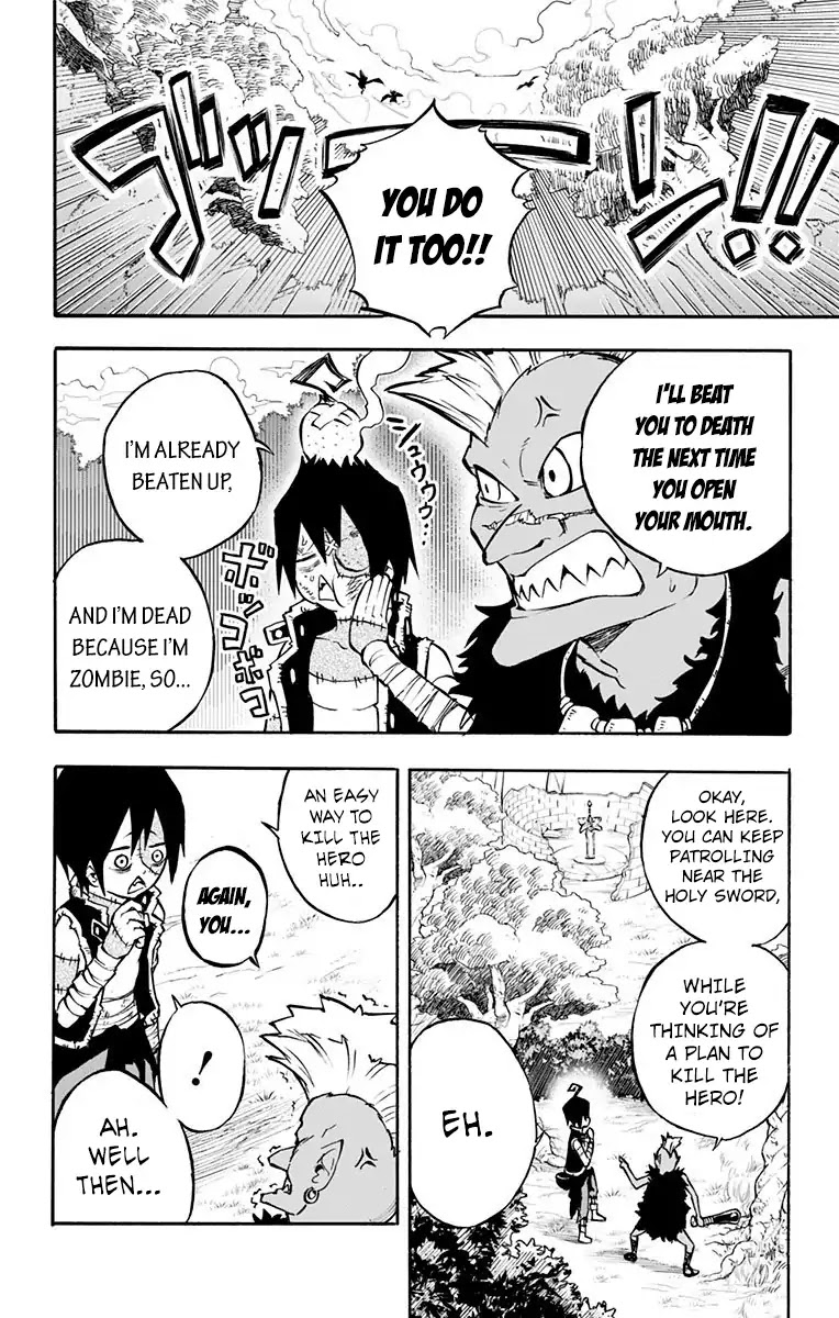 [Doing] Patch Quest Chapter 1 page 9 - Chapter 1: There Was A Reply. Seems Like That's No Ordinary Corpse.