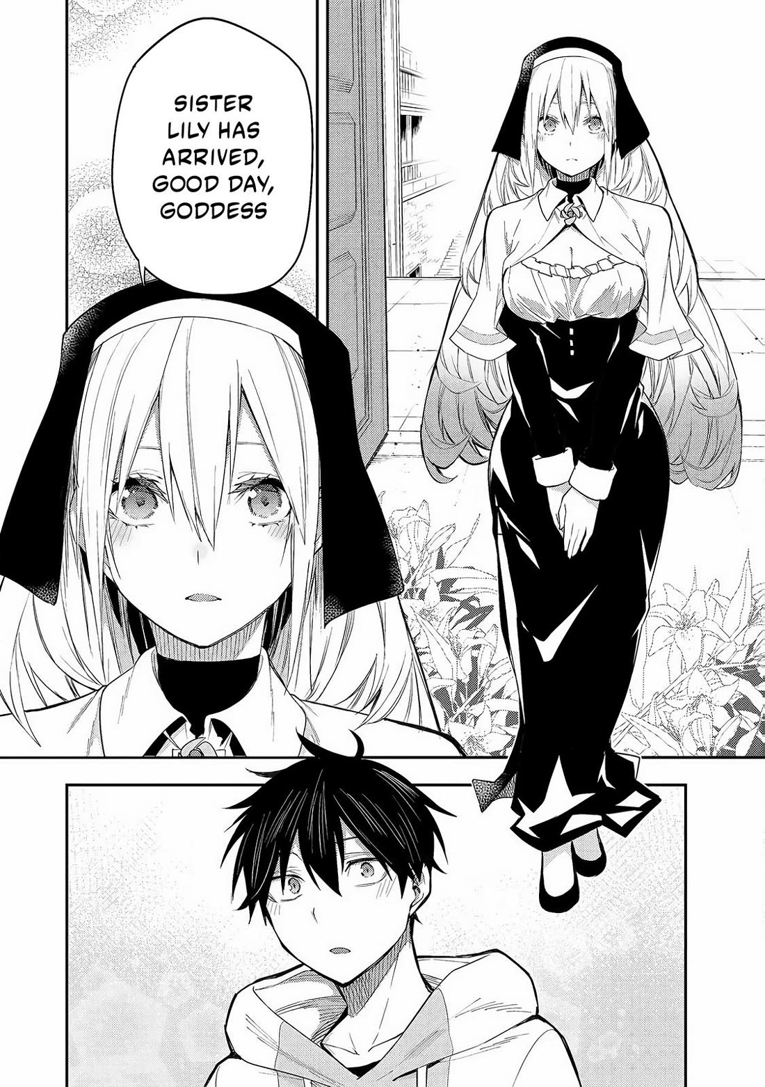 Doing Secret Things with the Holy Maidens Chapter 1 page 17 - Chapter 1