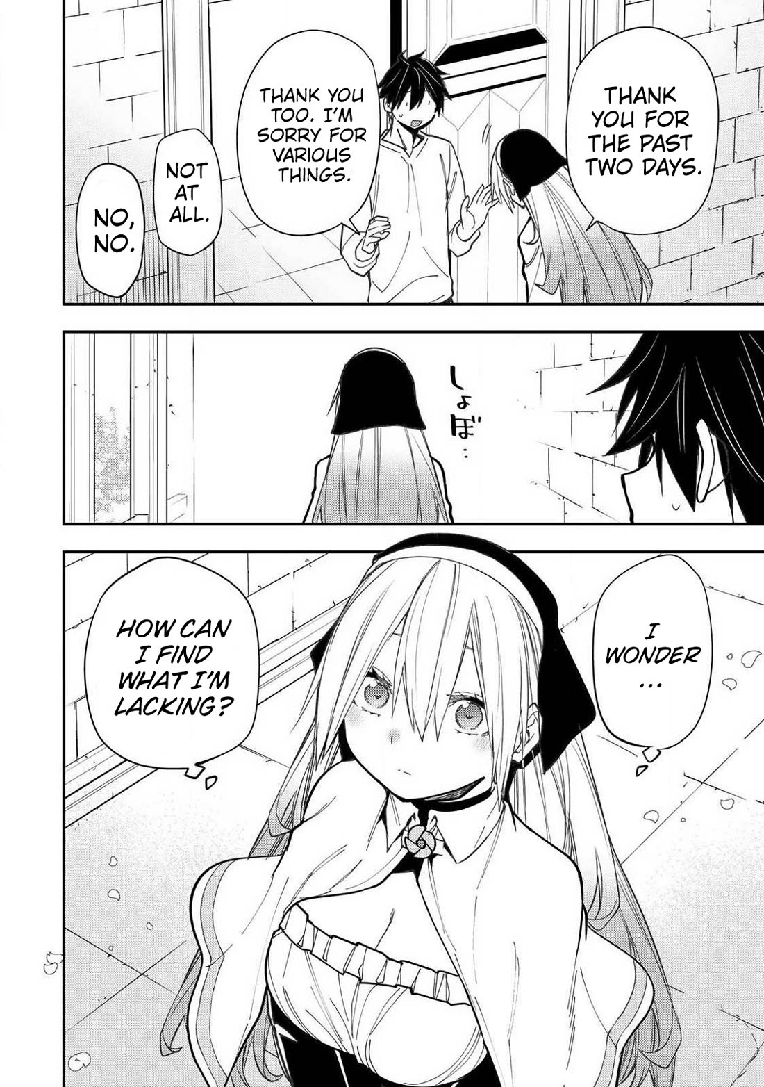 Doing Secret Things with the Holy Maidens Chapter 100 page 19 - Chapter 100