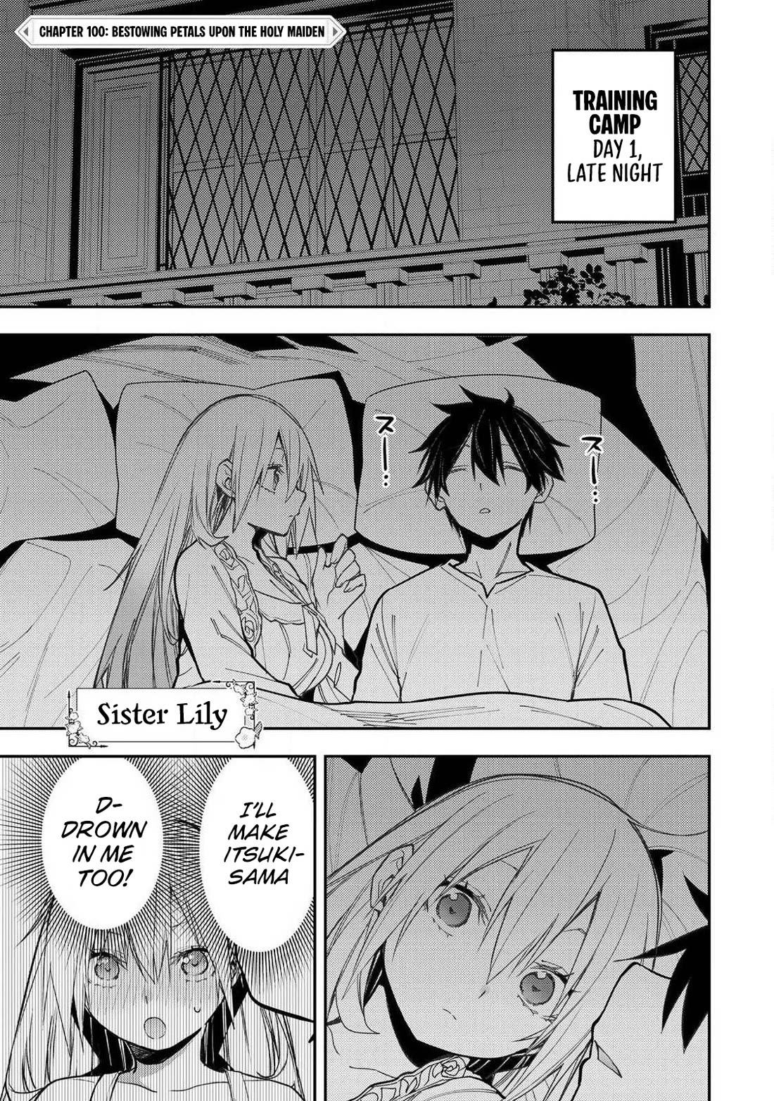 Doing Secret Things with the Holy Maidens Chapter 100 page 2 - Chapter 100