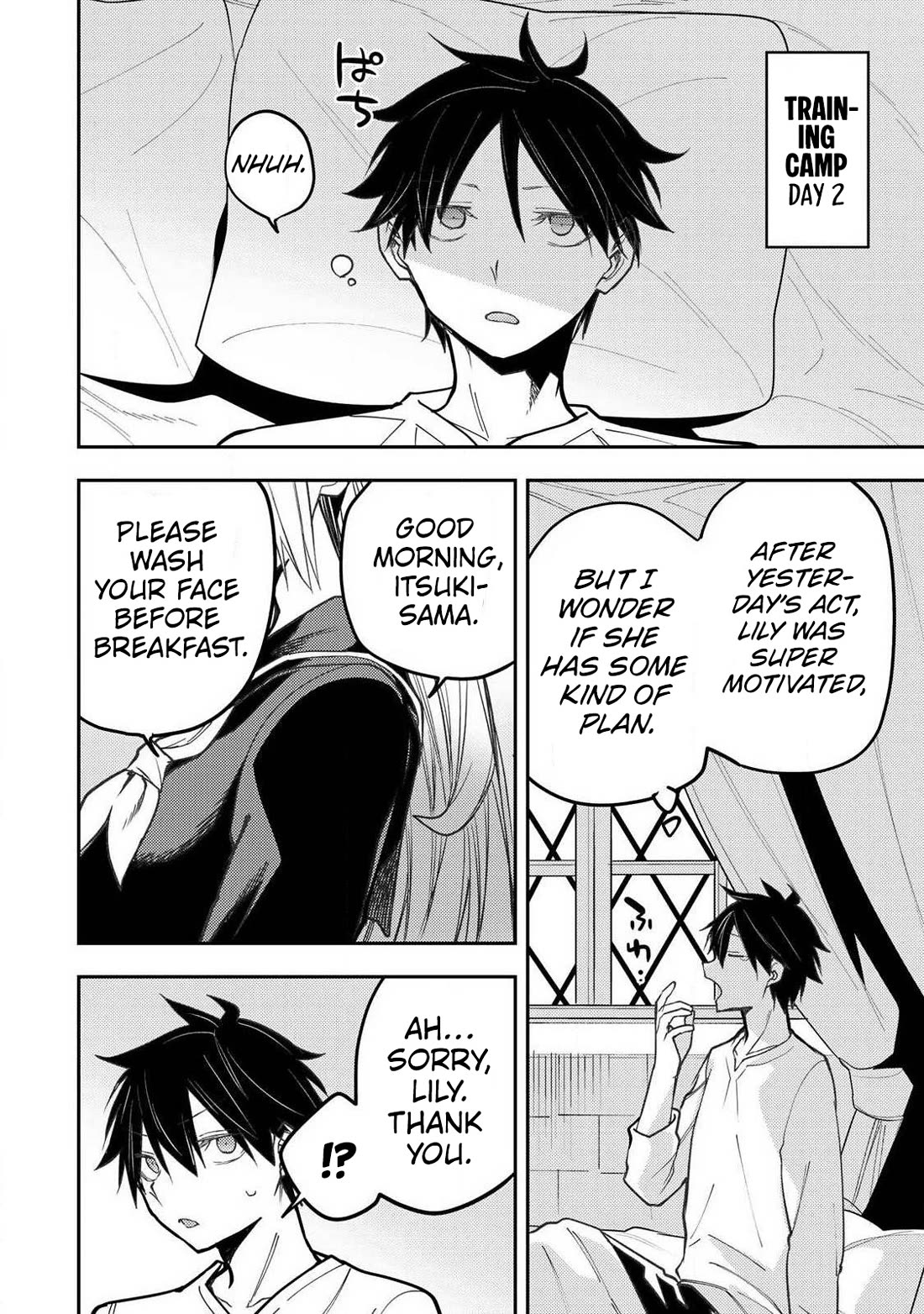 Doing Secret Things with the Holy Maidens Chapter 100 page 5 - Chapter 100