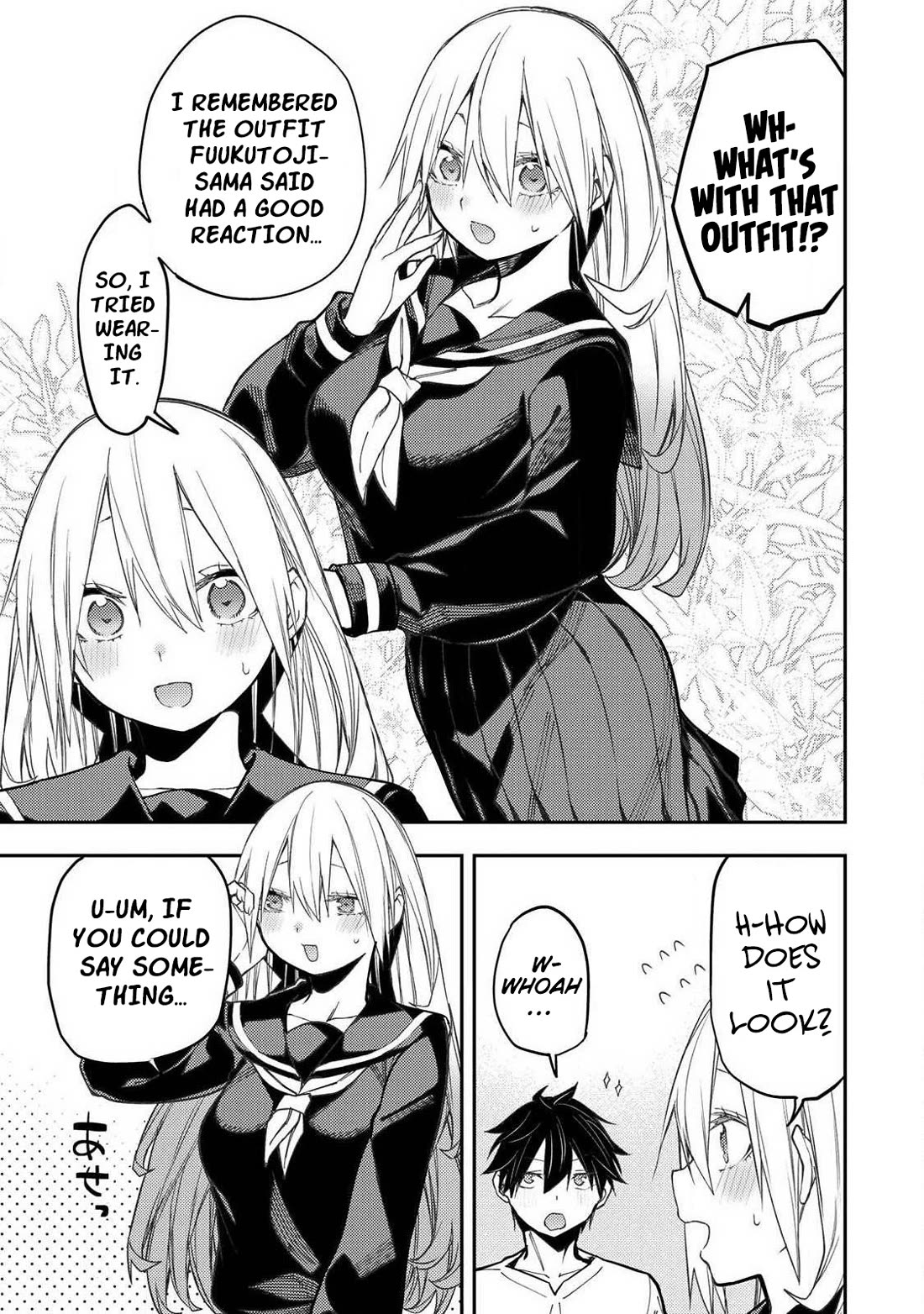 Doing Secret Things with the Holy Maidens Chapter 100 page 6 - Chapter 100