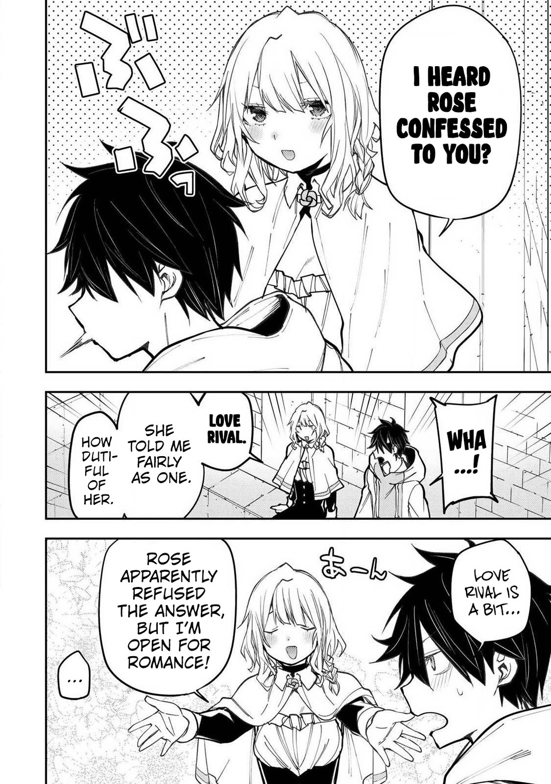 Doing Secret Things with the Holy Maidens Chapter 101 page 11 - Chapter 101