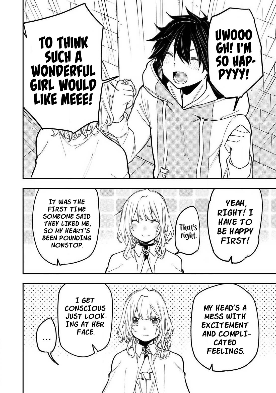 Doing Secret Things with the Holy Maidens Chapter 101 page 15 - Chapter 101