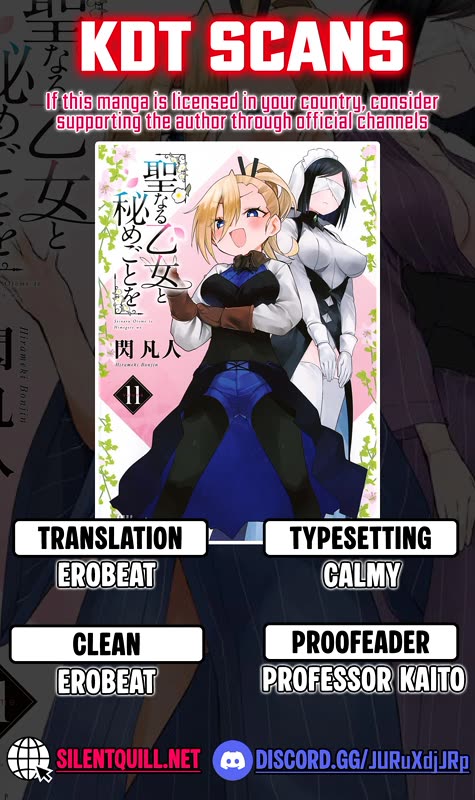 Doing Secret Things with the Holy Maidens Chapter 102 thumbnail