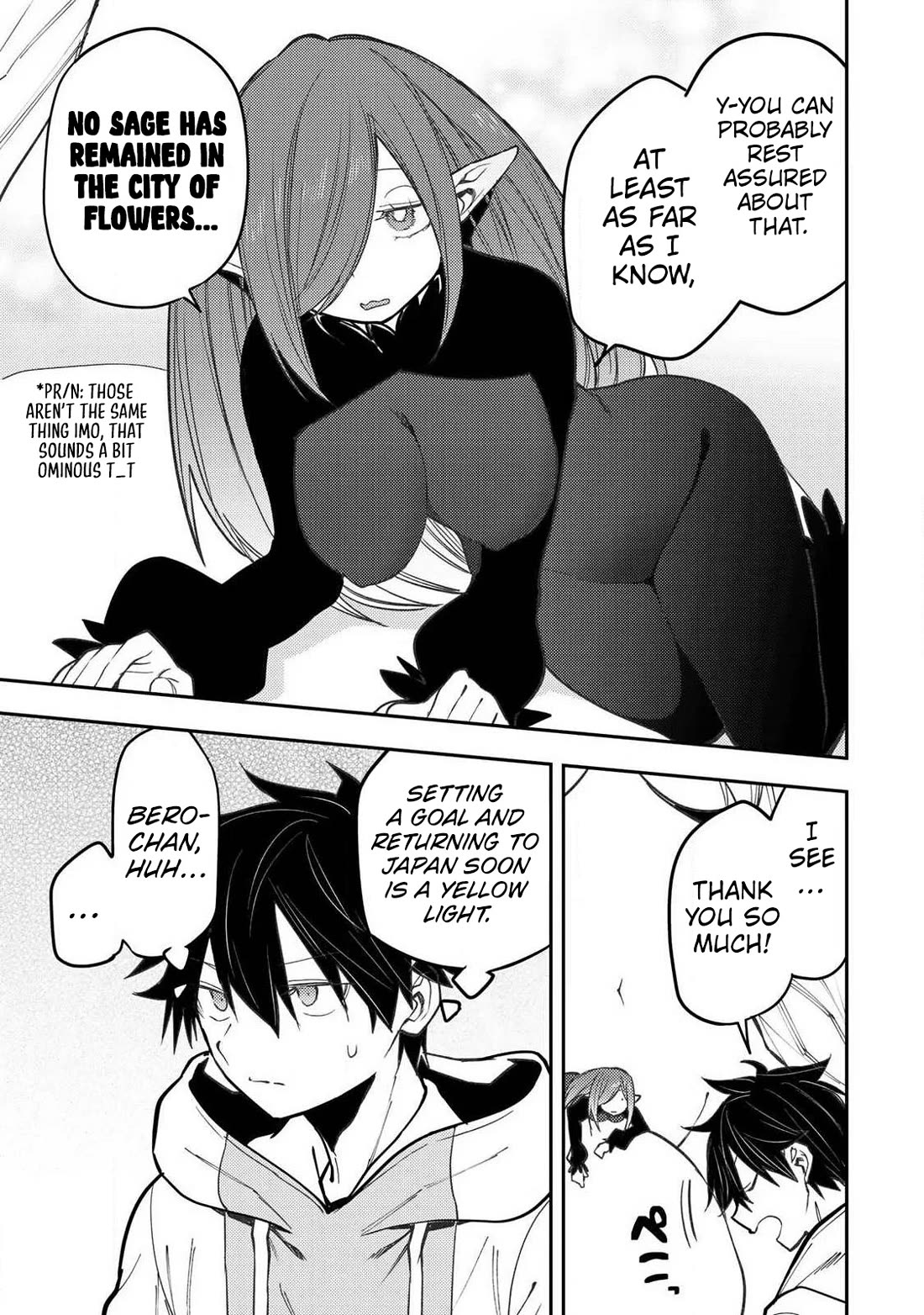 Doing Secret Things with the Holy Maidens Chapter 102 page 14 - Chapter 102