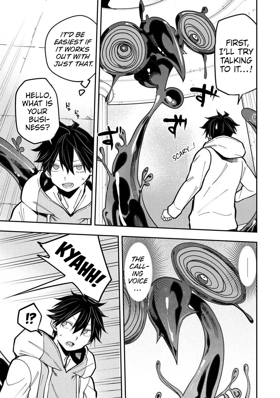 Doing Secret Things with the Holy Maidens Chapter 103 page 14 - Chapter 103