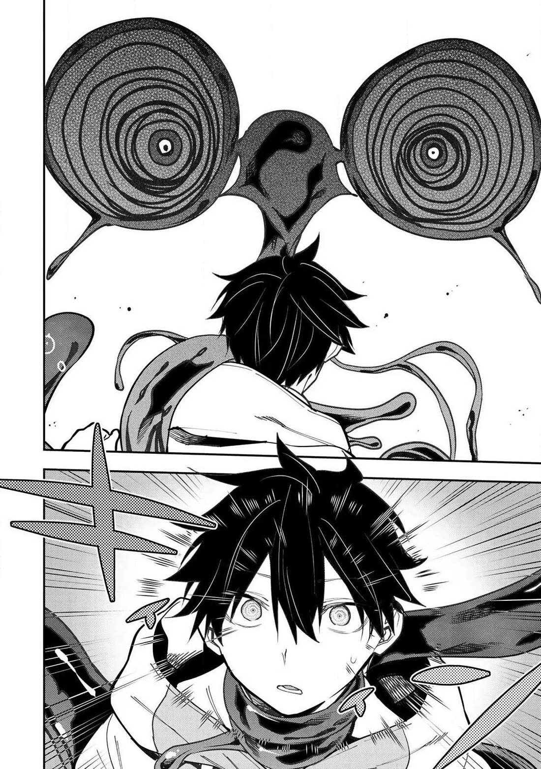 Doing Secret Things with the Holy Maidens Chapter 103 page 17 - Chapter 103