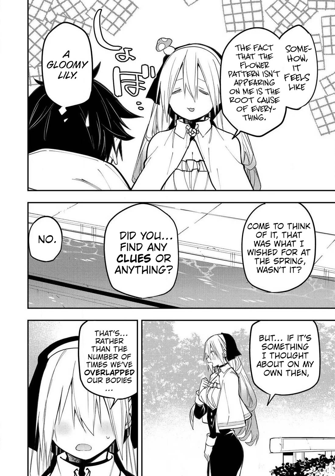 Doing Secret Things with the Holy Maidens Chapter 103 page 5 - Chapter 103
