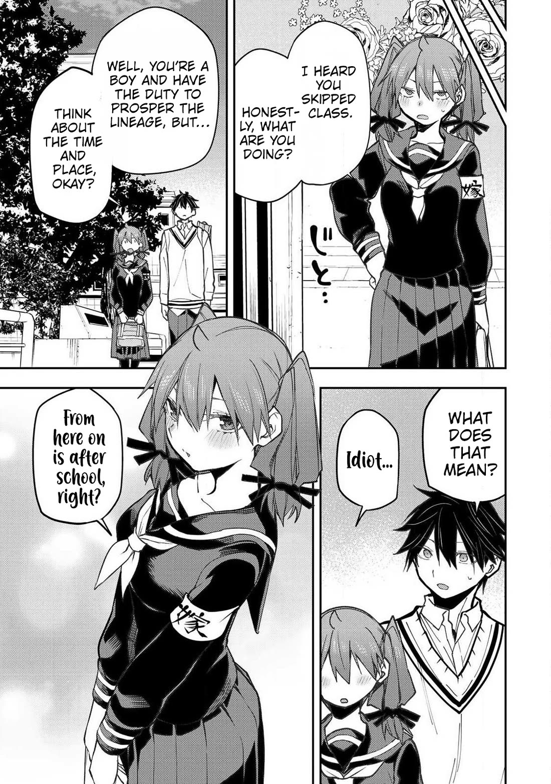 Doing Secret Things with the Holy Maidens Chapter 104 page 12 - Chapter 104