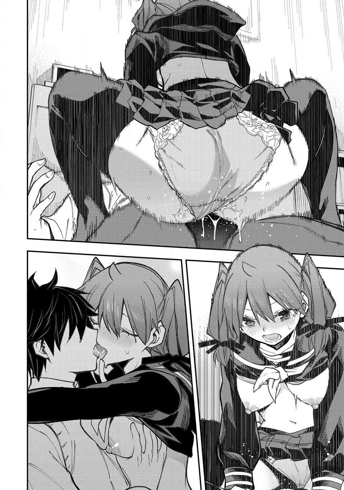 Doing Secret Things with the Holy Maidens Chapter 104 page 13 - Chapter 104