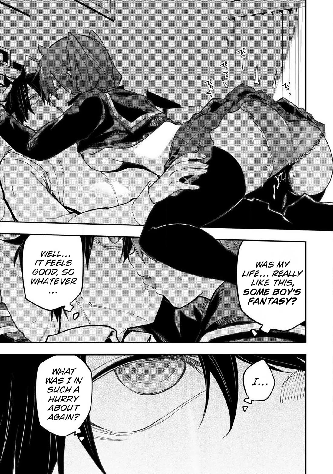 Doing Secret Things with the Holy Maidens Chapter 104 page 14 - Chapter 104