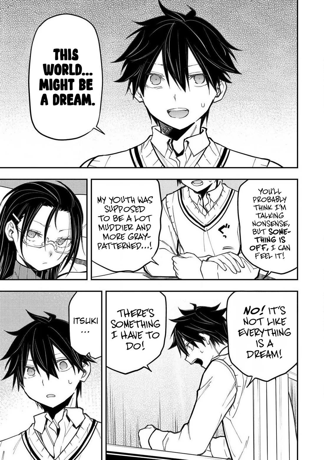 Doing Secret Things with the Holy Maidens Chapter 104 page 16 - Chapter 104