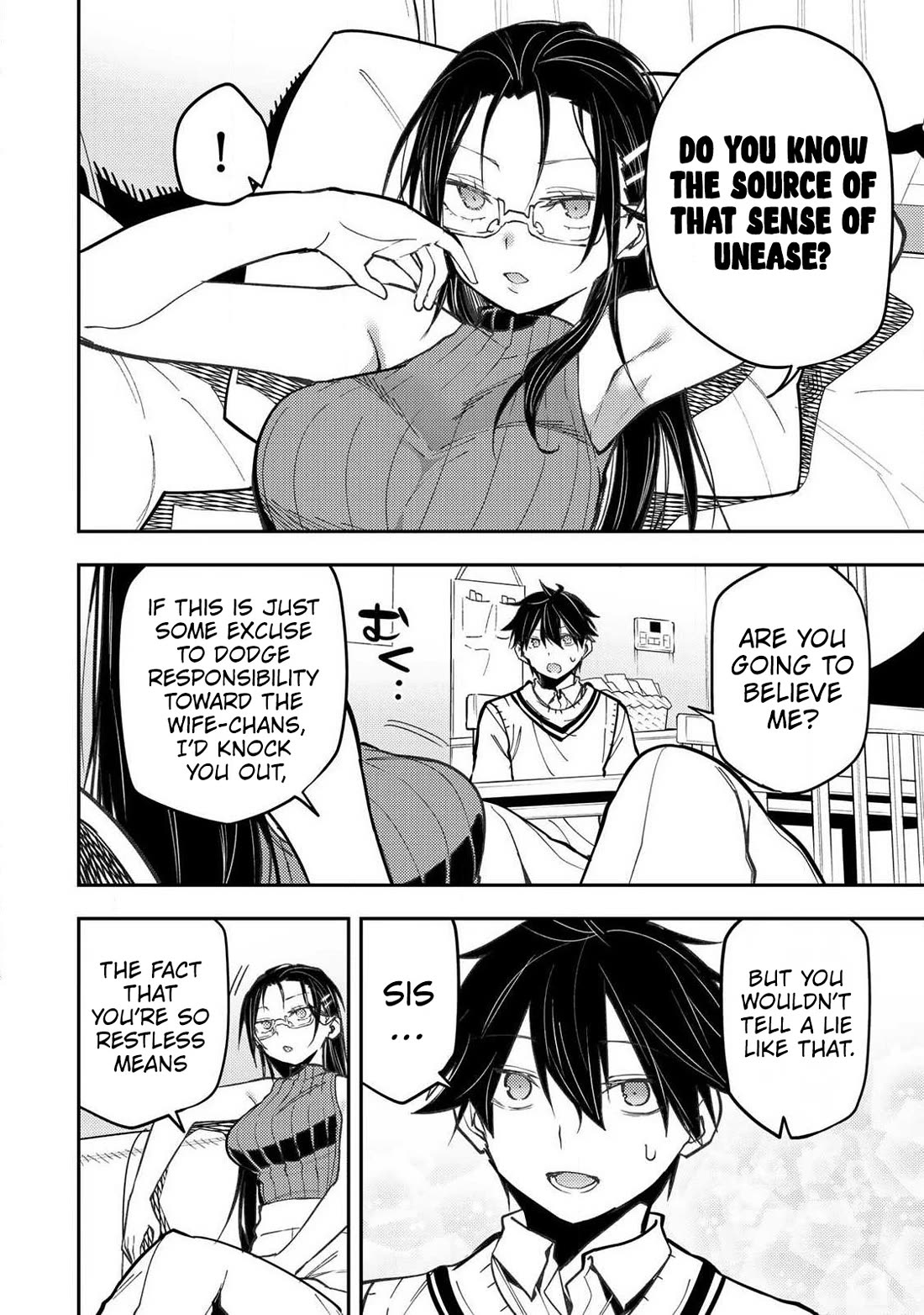 Doing Secret Things with the Holy Maidens Chapter 104 page 17 - Chapter 104