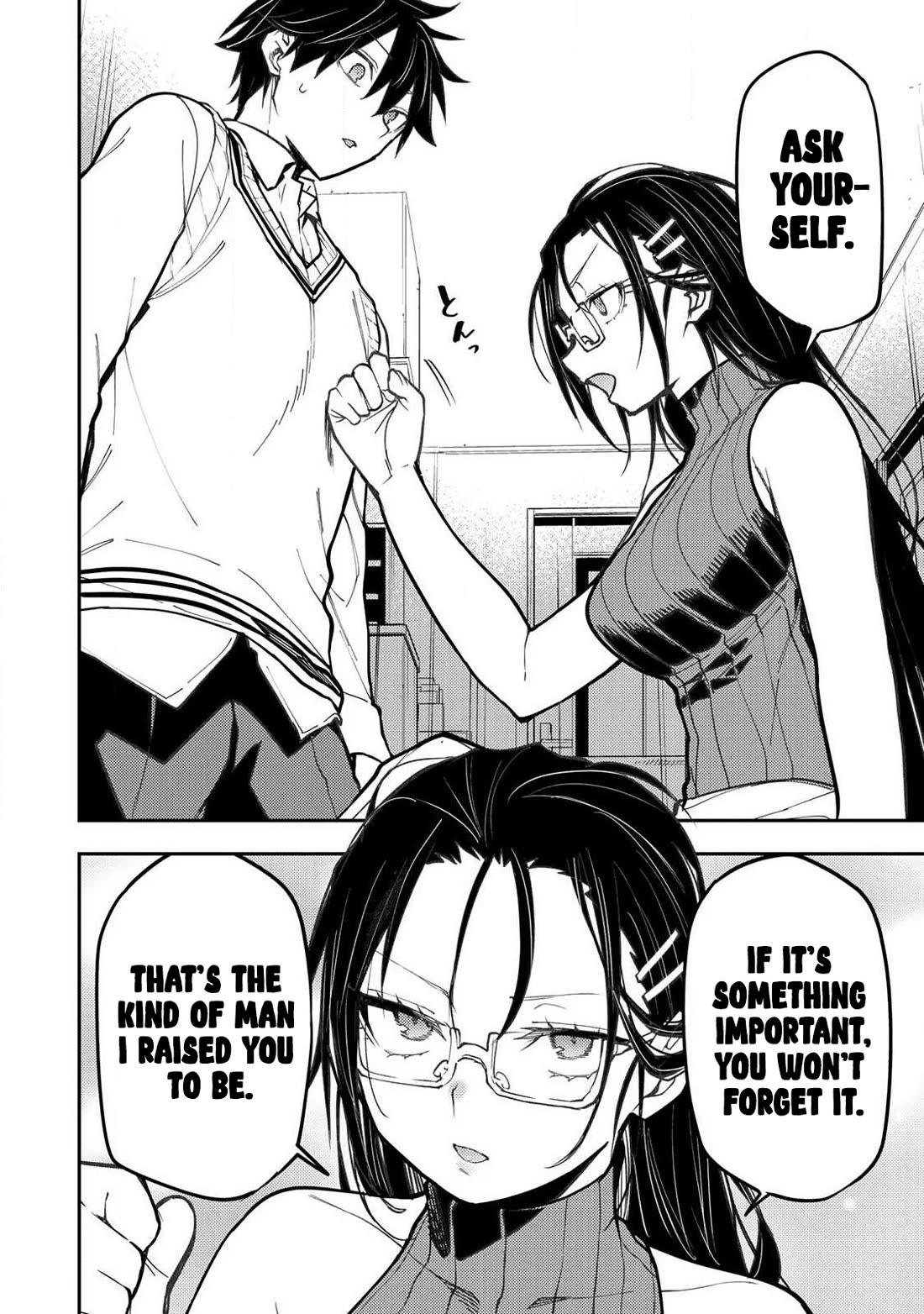 Doing Secret Things with the Holy Maidens Chapter 104 page 19 - Chapter 104