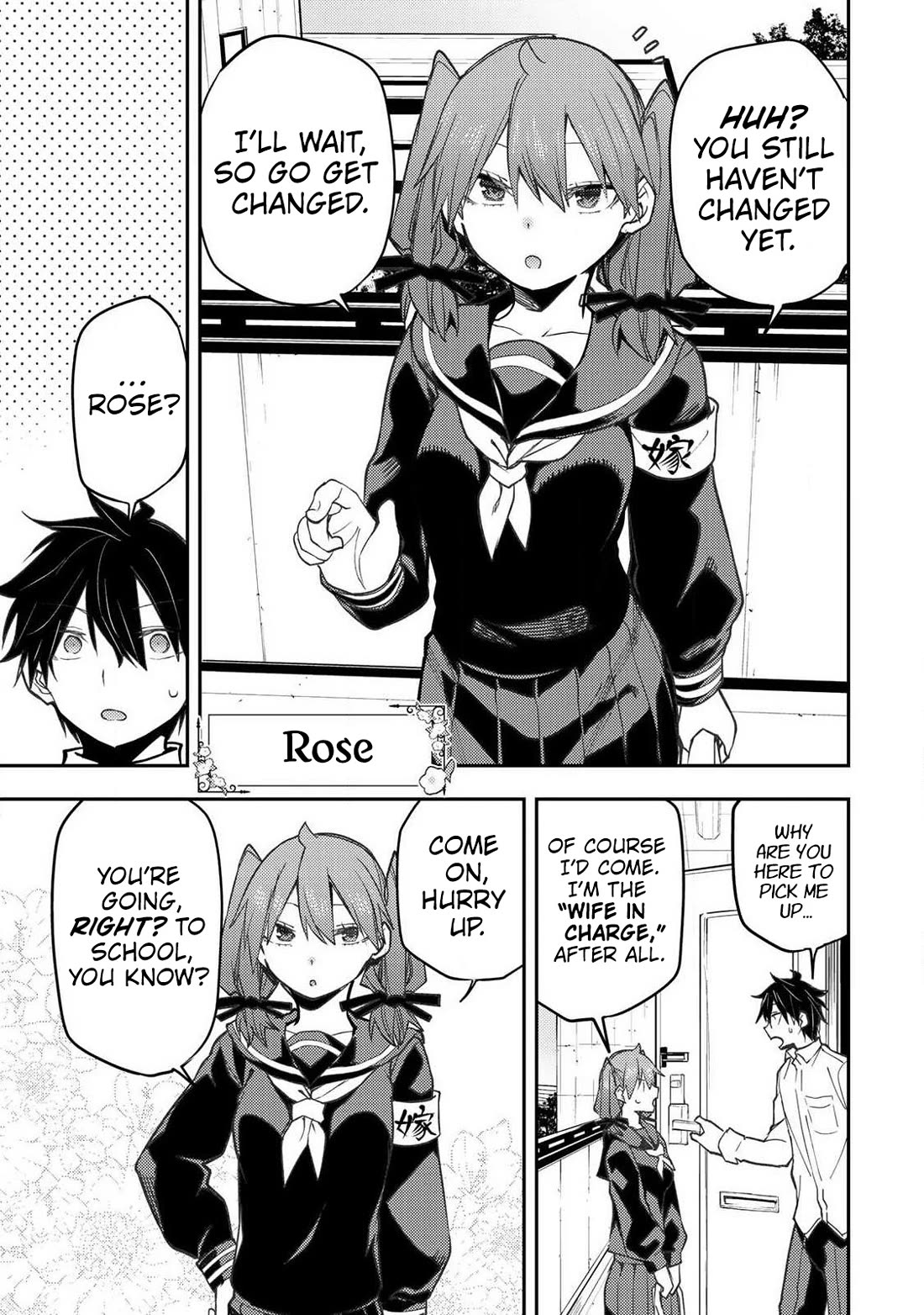 Doing Secret Things with the Holy Maidens Chapter 104 page 4 - Chapter 104