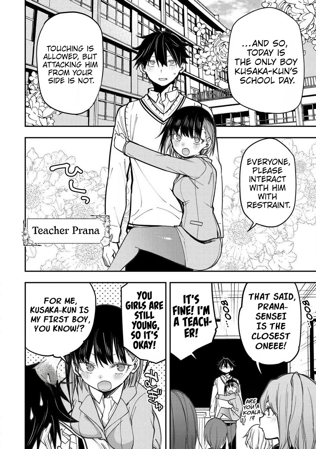 Doing Secret Things with the Holy Maidens Chapter 104 page 5 - Chapter 104
