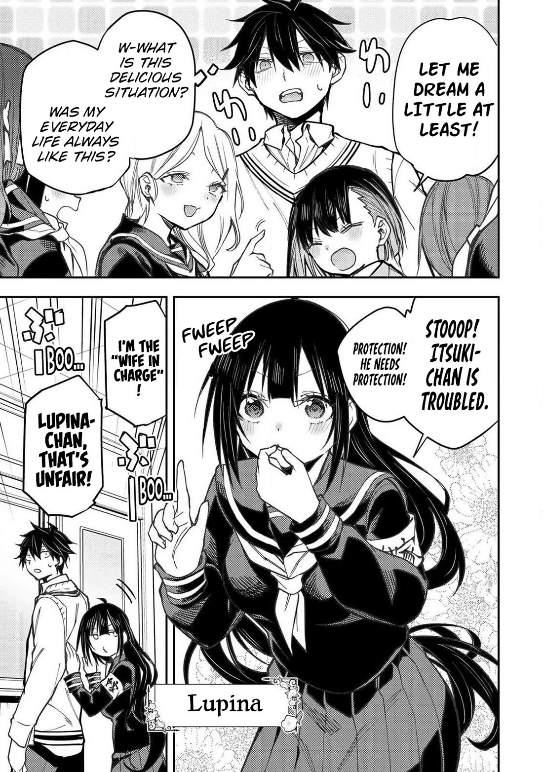Doing Secret Things with the Holy Maidens Chapter 104 page 6 - Chapter 104
