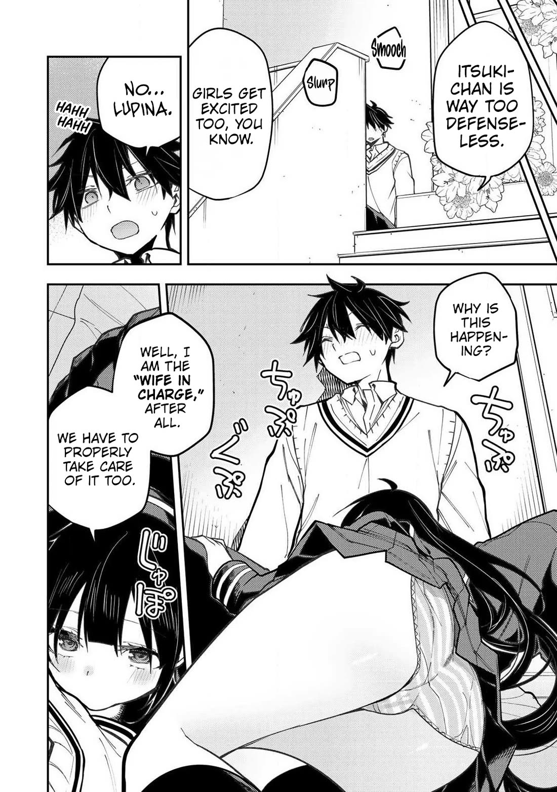 Doing Secret Things with the Holy Maidens Chapter 104 page 7 - Chapter 104