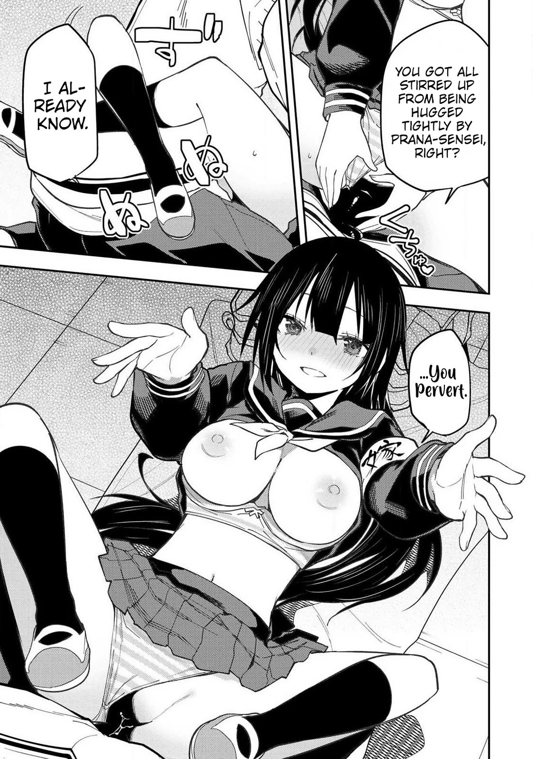 Doing Secret Things with the Holy Maidens Chapter 104 page 8 - Chapter 104