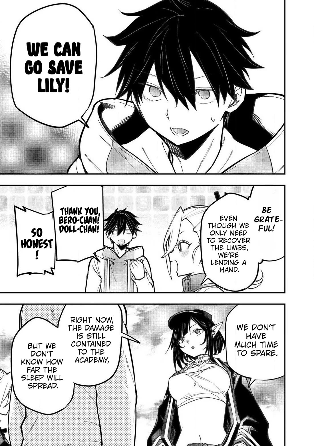 Doing Secret Things with the Holy Maidens Chapter 105 page 14 - Chapter 105