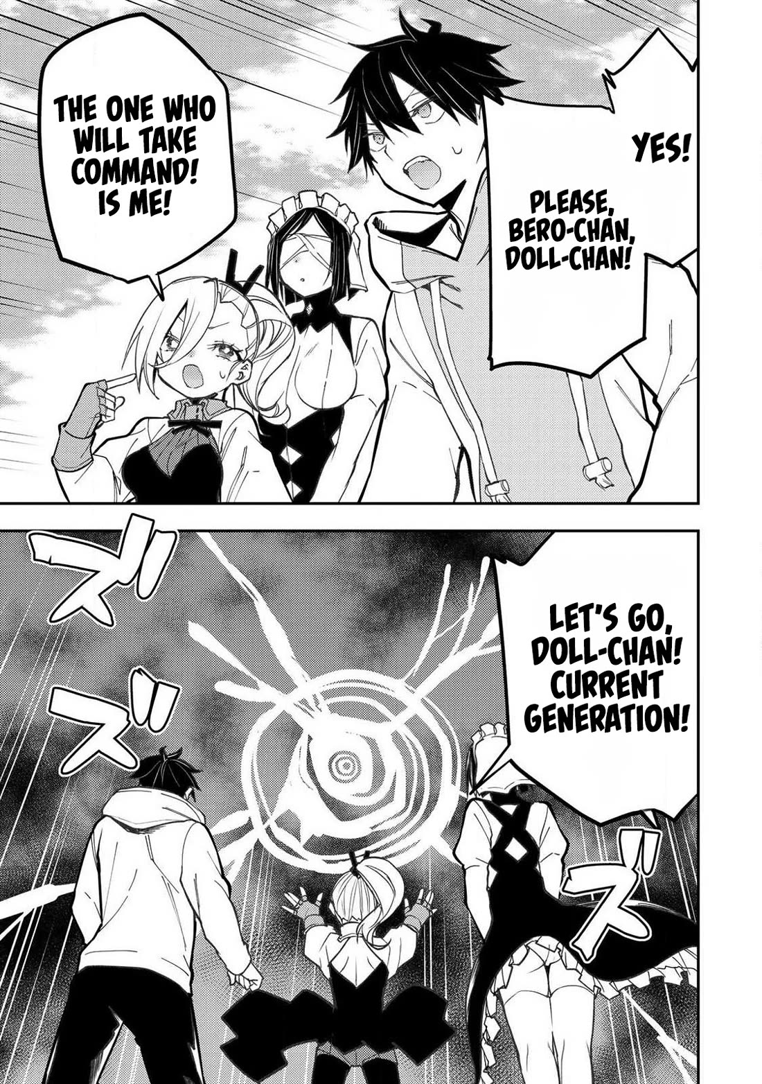 Doing Secret Things with the Holy Maidens Chapter 105 page 16 - Chapter 105