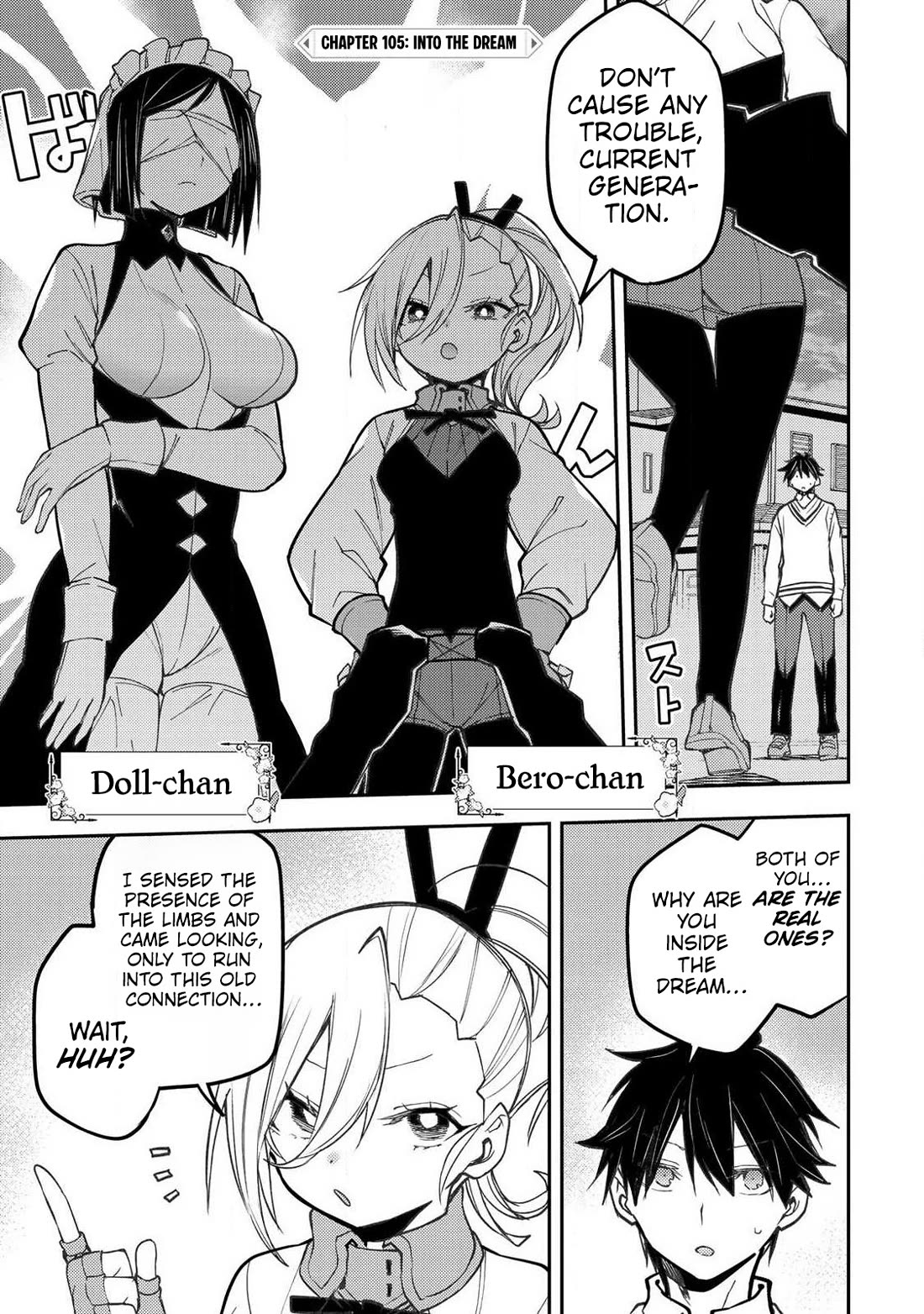 Doing Secret Things with the Holy Maidens Chapter 105 page 2 - Chapter 105
