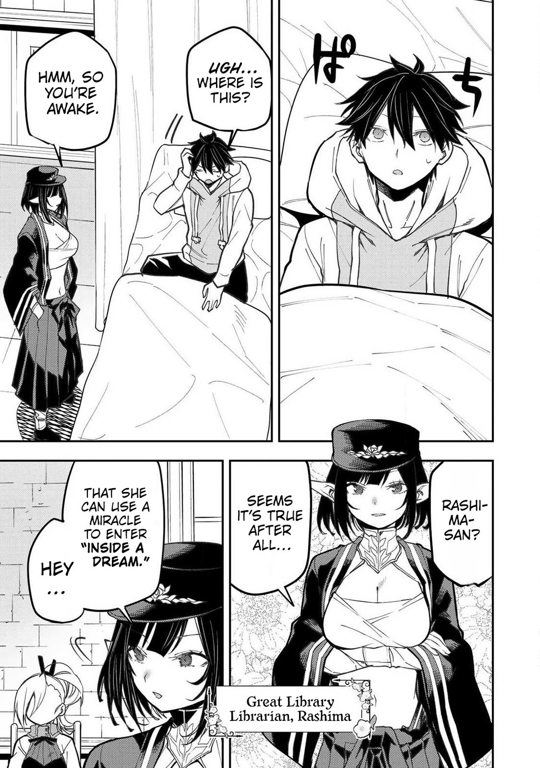 Doing Secret Things with the Holy Maidens Chapter 105 page 4 - Chapter 105