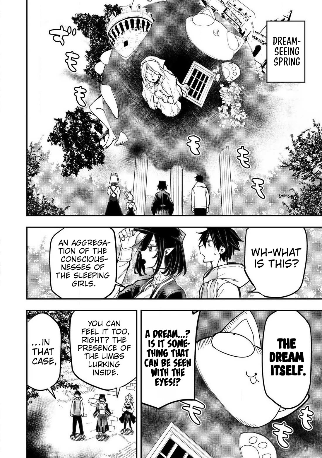 Doing Secret Things with the Holy Maidens Chapter 105 page 9 - Chapter 105