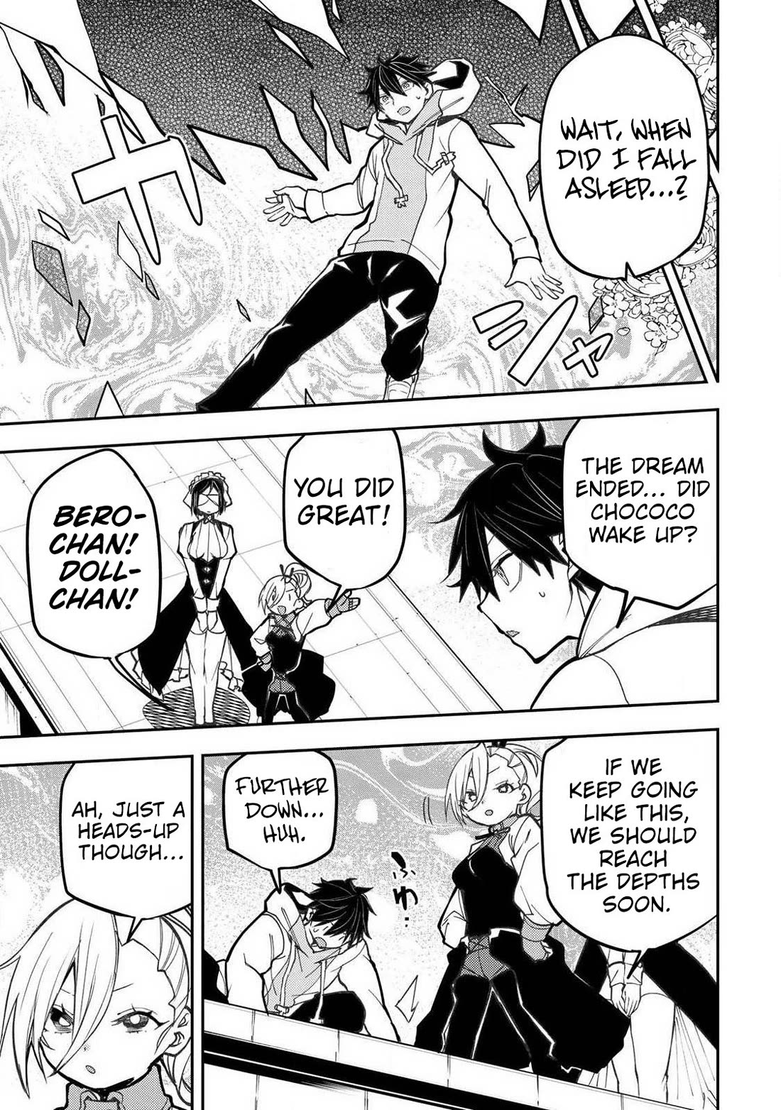 Doing Secret Things with the Holy Maidens Chapter 106 page 10 - Chapter 106