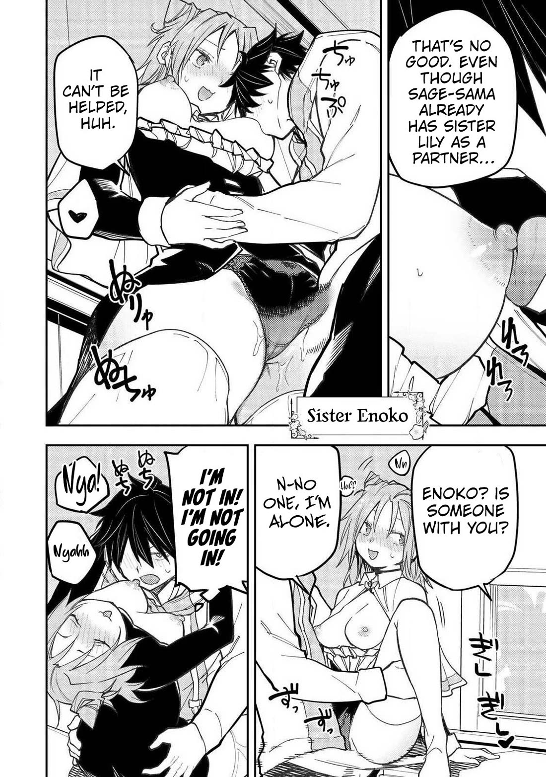 Doing Secret Things with the Holy Maidens Chapter 106 page 13 - Chapter 106