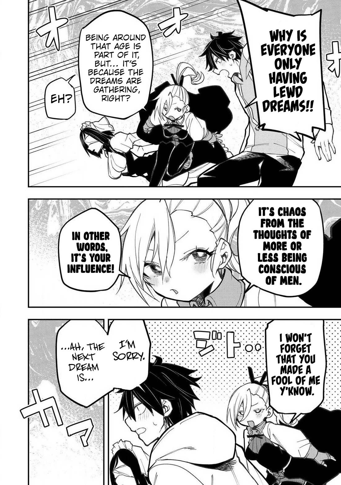 Doing Secret Things with the Holy Maidens Chapter 106 page 15 - Chapter 106