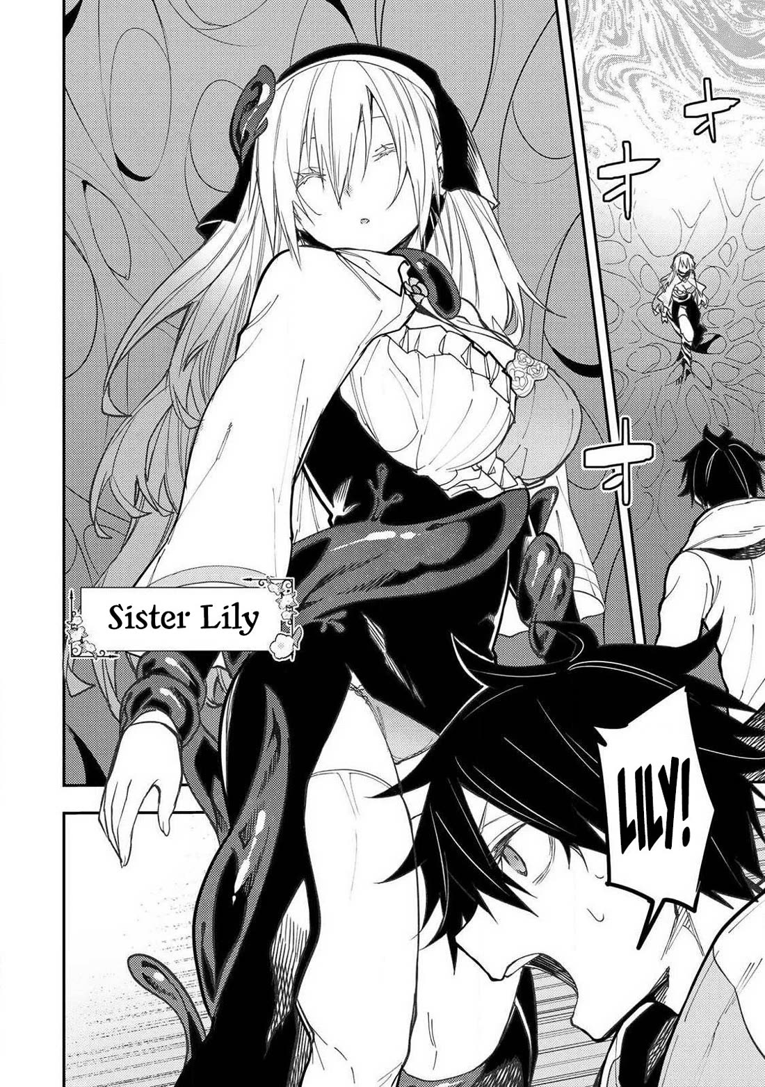 Doing Secret Things with the Holy Maidens Chapter 106 page 19 - Chapter 106