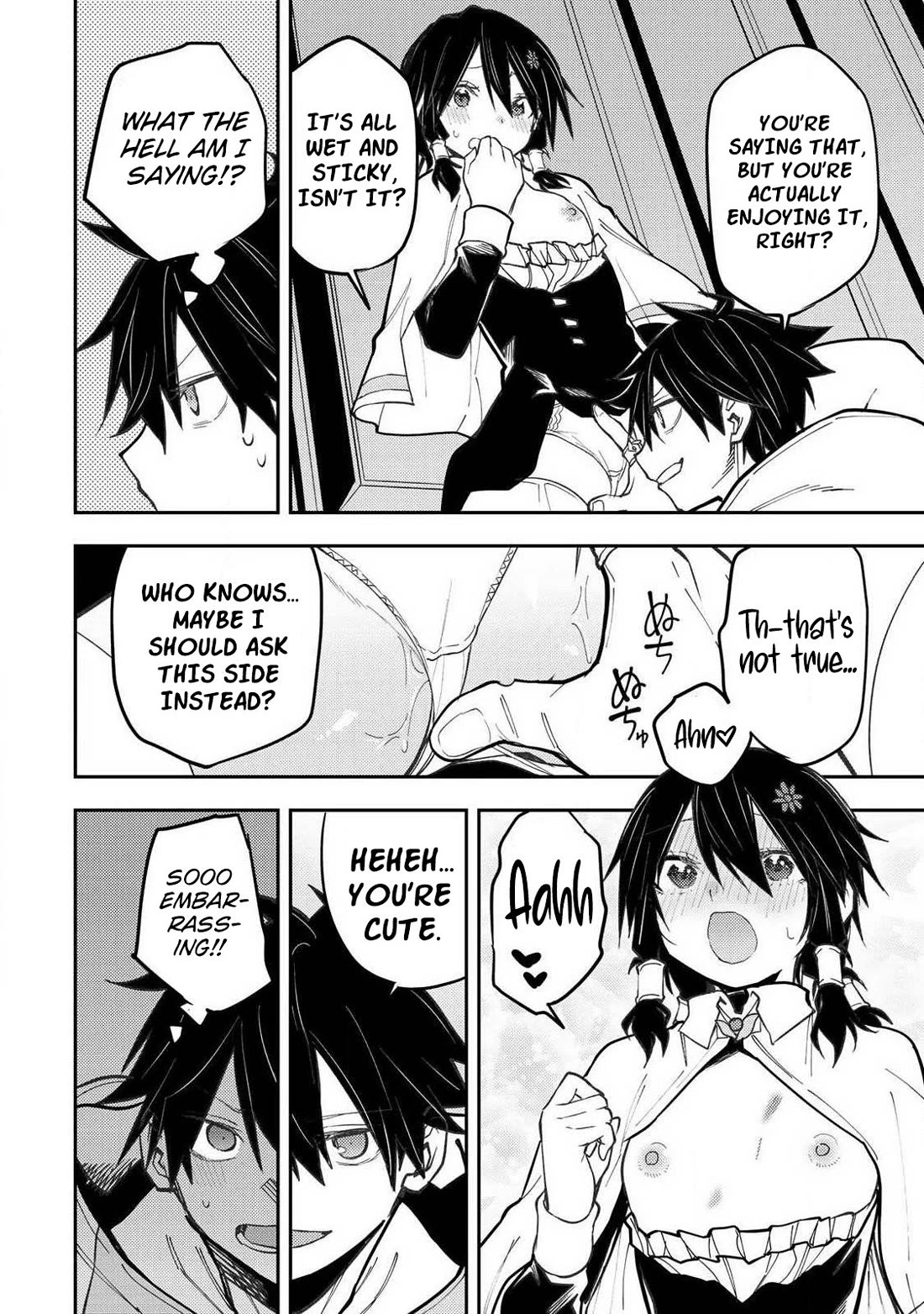 Doing Secret Things with the Holy Maidens Chapter 106 page 3 - Chapter 106