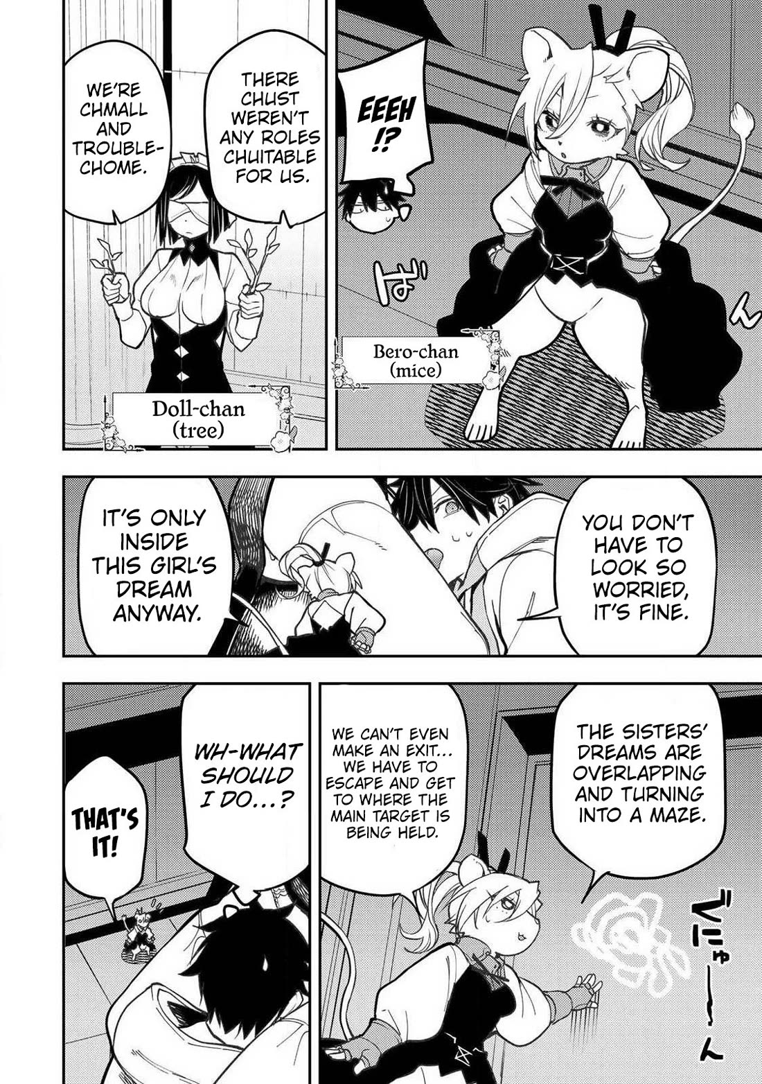 Doing Secret Things with the Holy Maidens Chapter 106 page 5 - Chapter 106