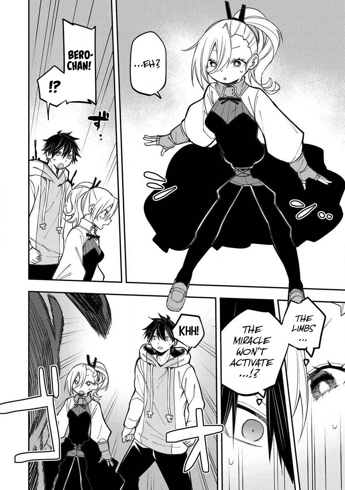 Doing Secret Things with the Holy Maidens Chapter 107 page 5 - Chapter 107