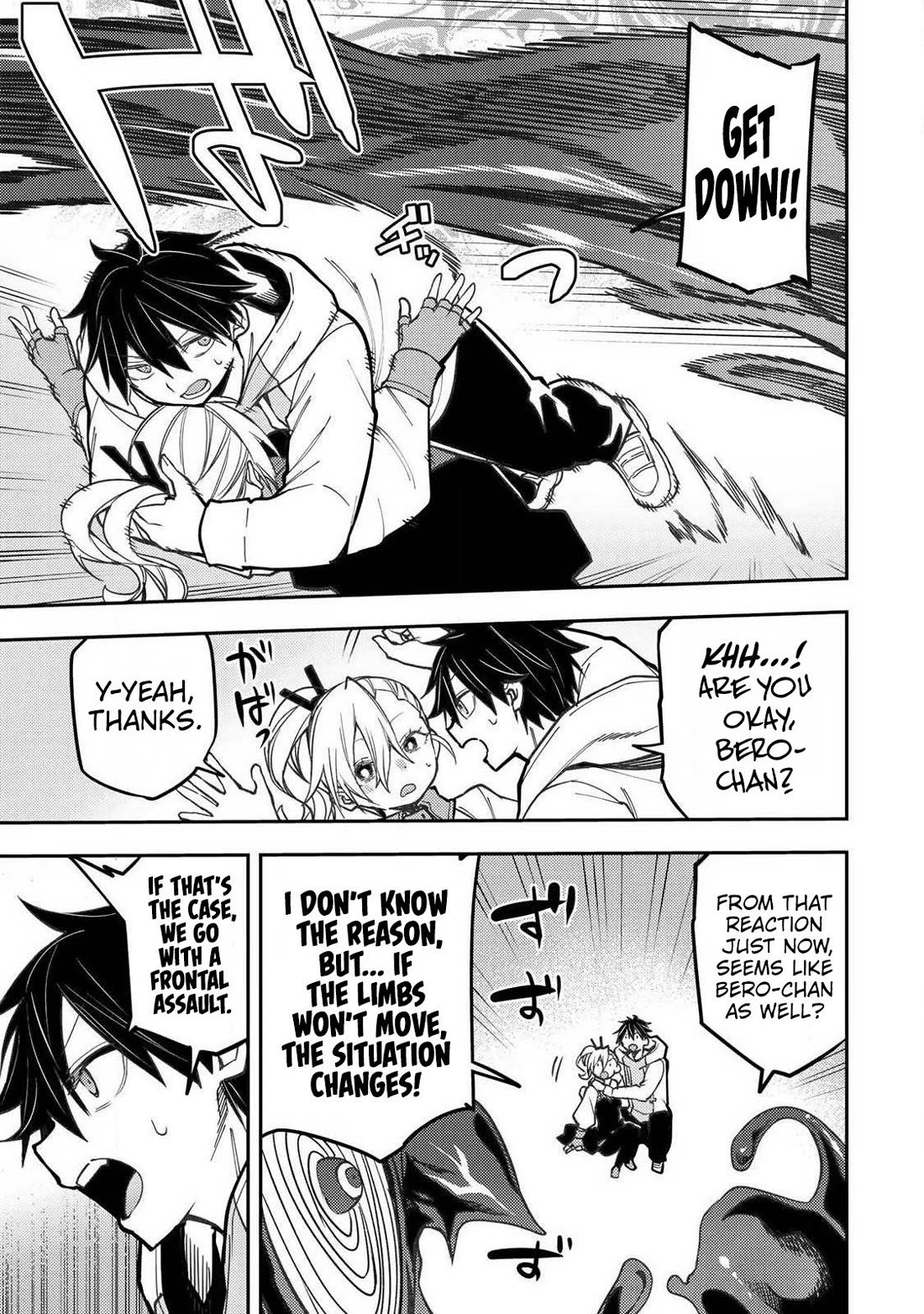 Doing Secret Things with the Holy Maidens Chapter 107 page 6 - Chapter 107