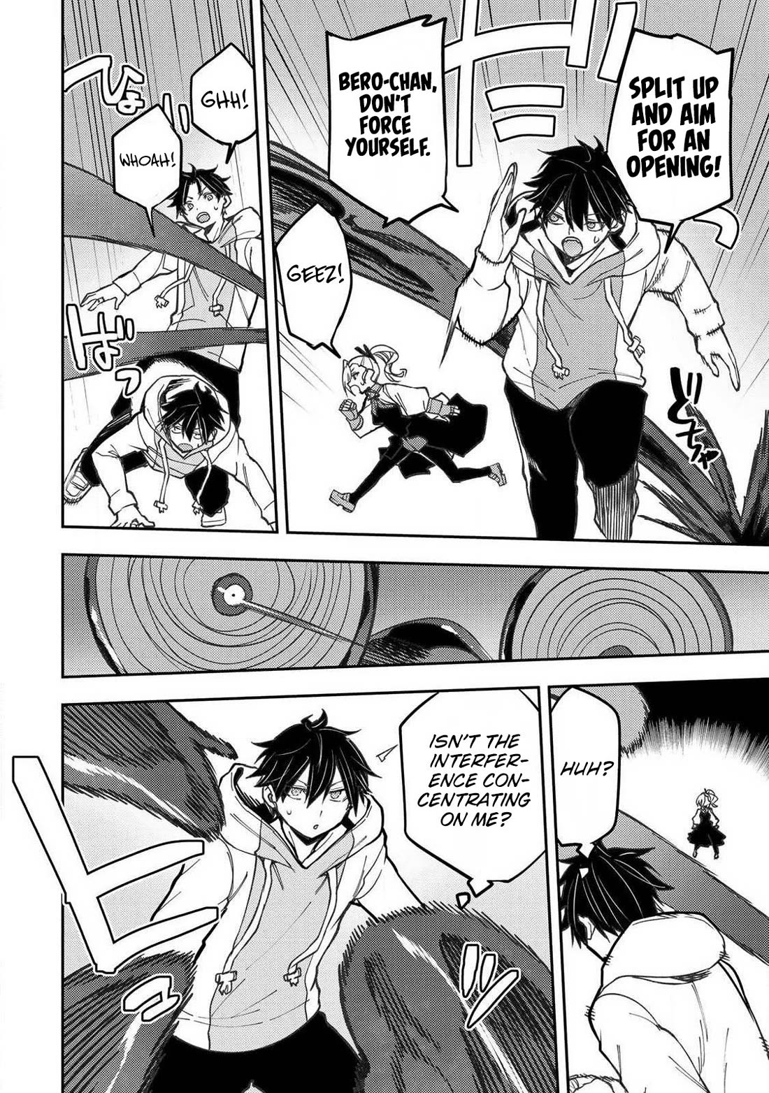 Doing Secret Things with the Holy Maidens Chapter 107 page 7 - Chapter 107