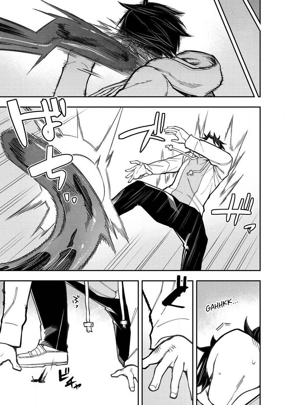 Doing Secret Things with the Holy Maidens Chapter 108 page 12 - Chapter 108