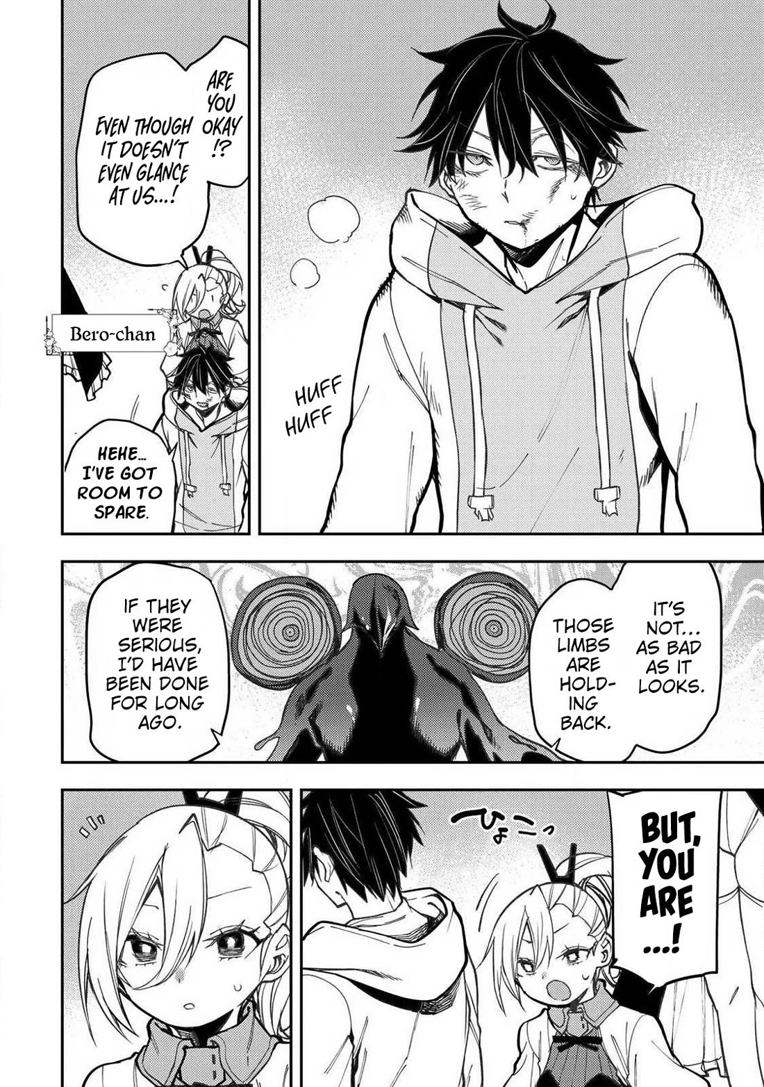 Doing Secret Things with the Holy Maidens Chapter 108 page 13 - Chapter 108