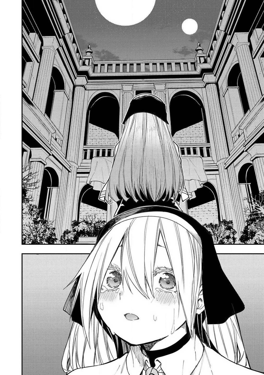Doing Secret Things with the Holy Maidens Chapter 108 page 19 - Chapter 108