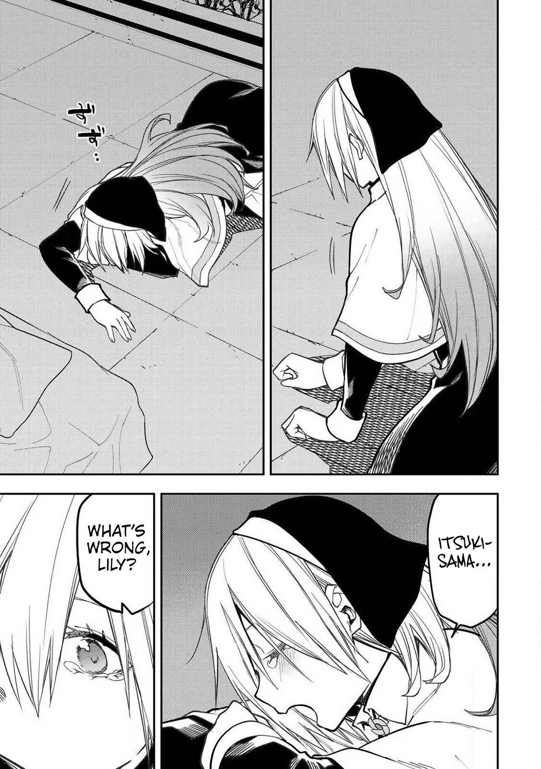 Doing Secret Things with the Holy Maidens Chapter 108 page 20 - Chapter 108