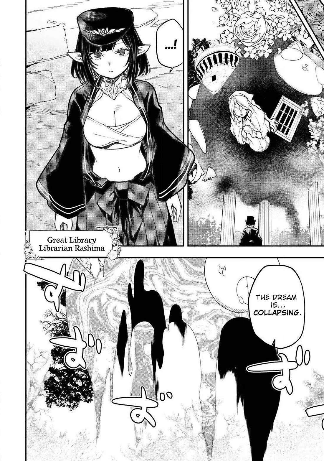 Doing Secret Things with the Holy Maidens Chapter 108 page 23 - Chapter 108