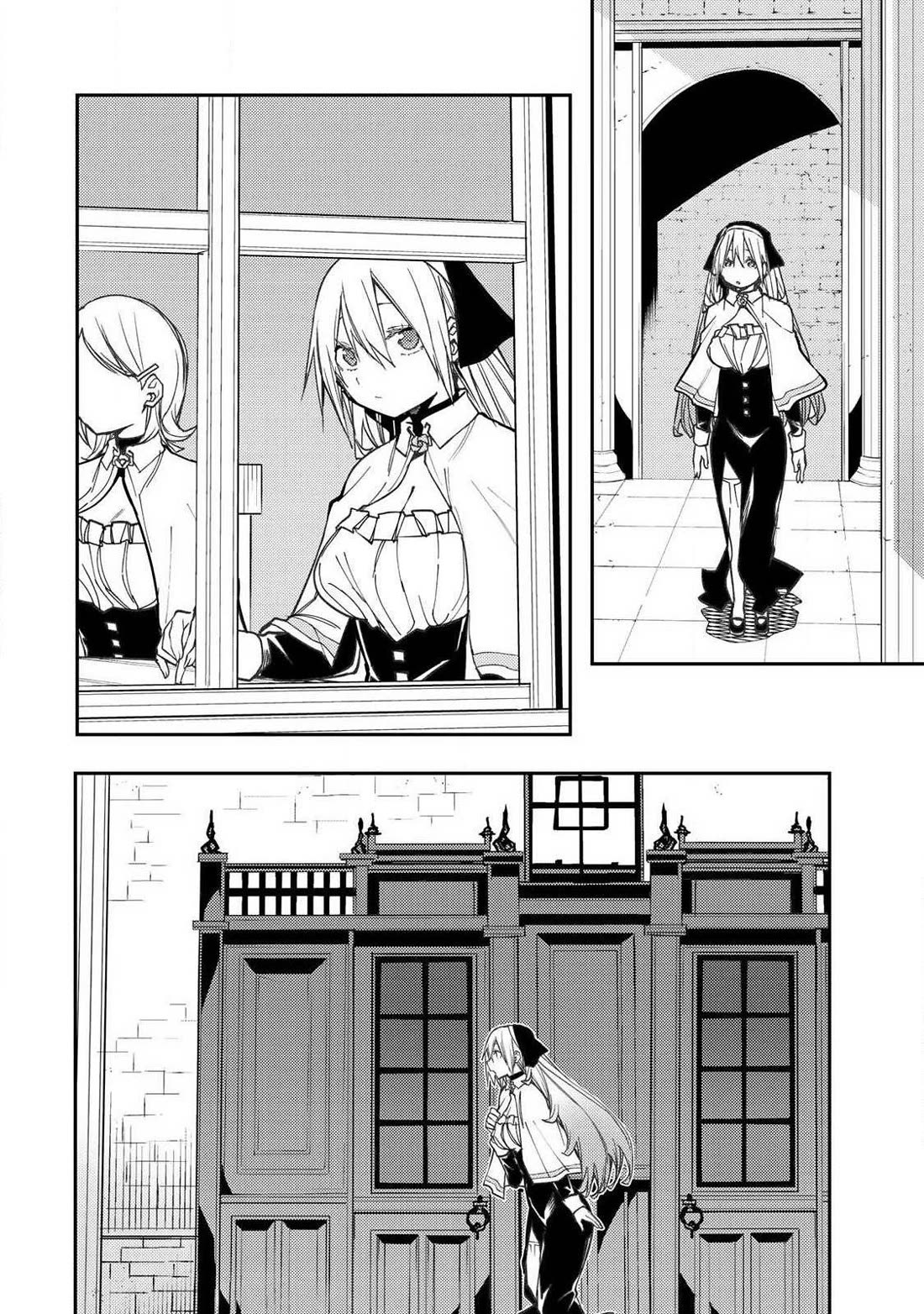 Doing Secret Things with the Holy Maidens Chapter 108 page 5 - Chapter 108