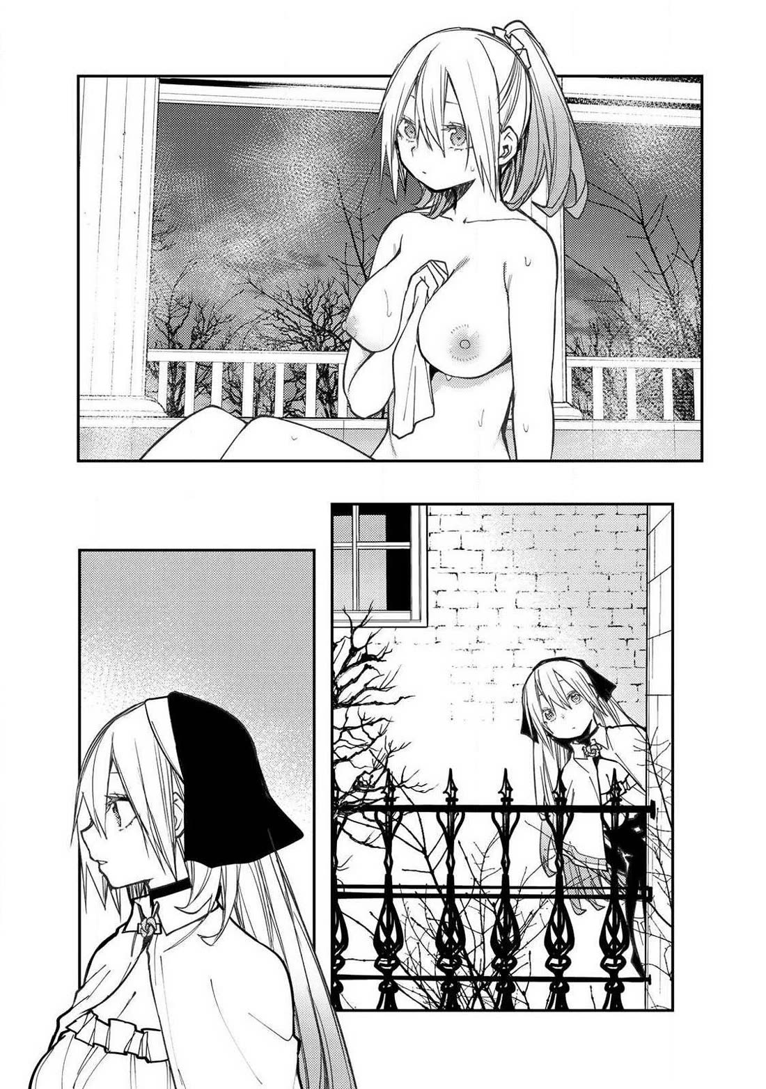 Doing Secret Things with the Holy Maidens Chapter 108 page 6 - Chapter 108
