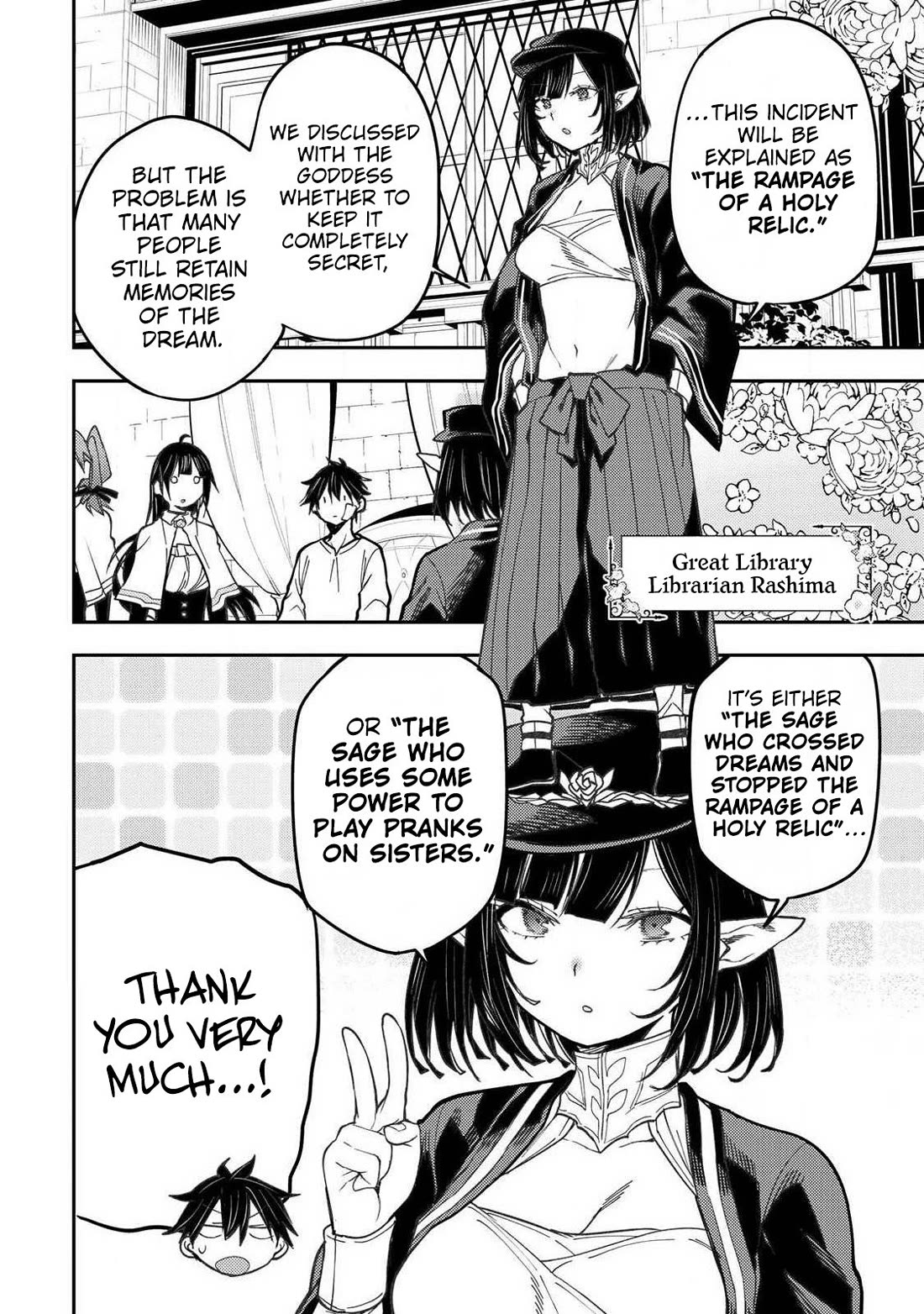 Doing Secret Things with the Holy Maidens Chapter 109 page 11 - Chapter 109