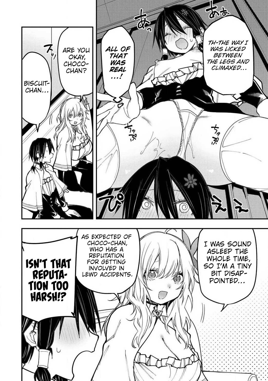 Doing Secret Things with the Holy Maidens Chapter 109 page 13 - Chapter 109