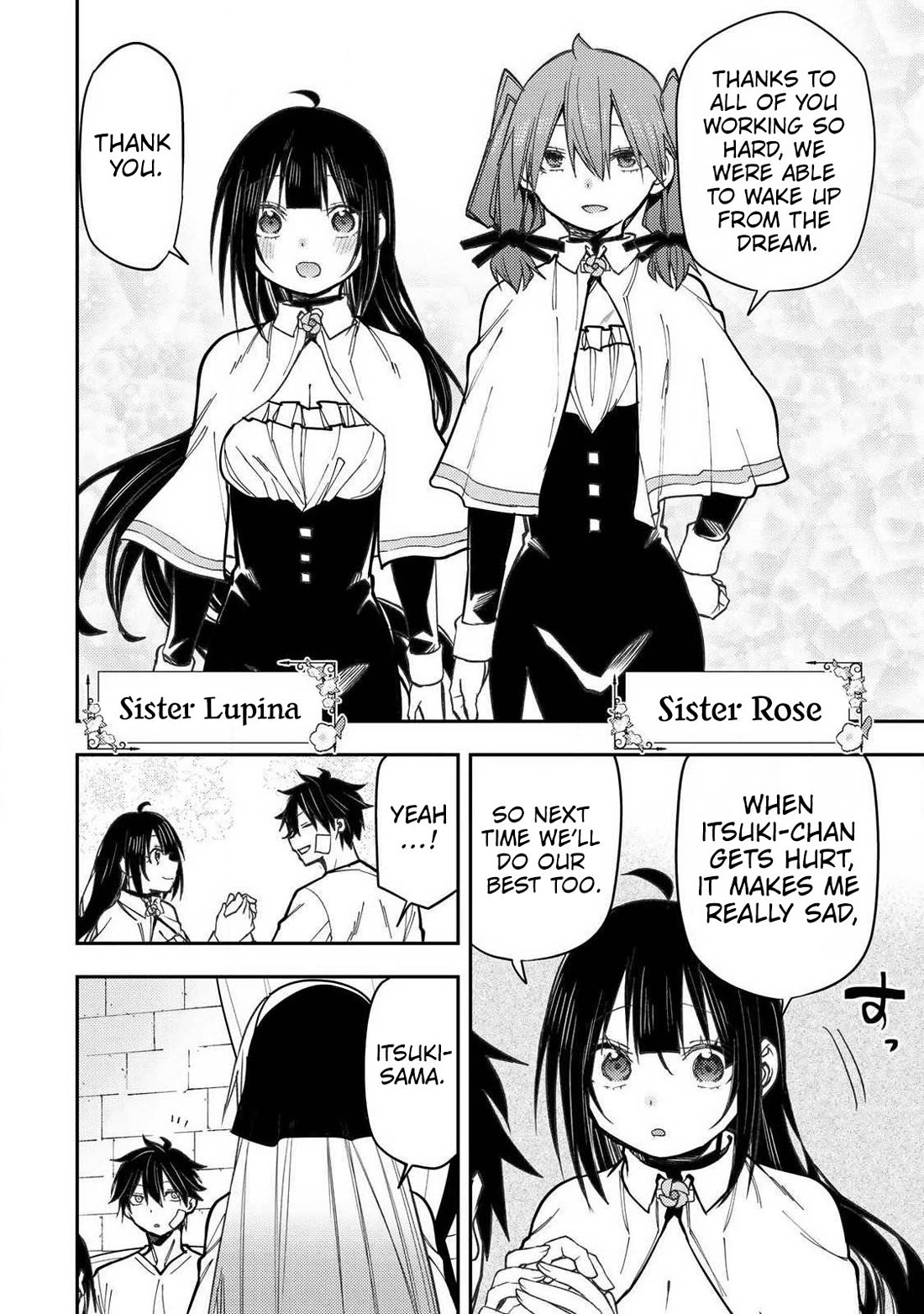 Doing Secret Things with the Holy Maidens Chapter 109 page 3 - Chapter 109