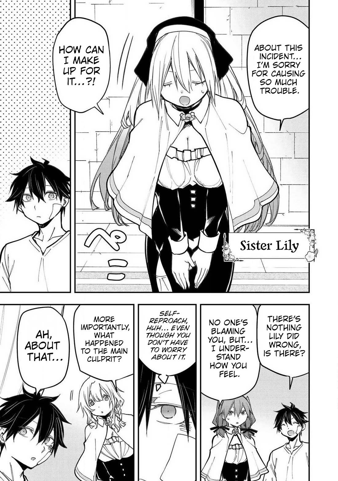 Doing Secret Things with the Holy Maidens Chapter 109 page 4 - Chapter 109